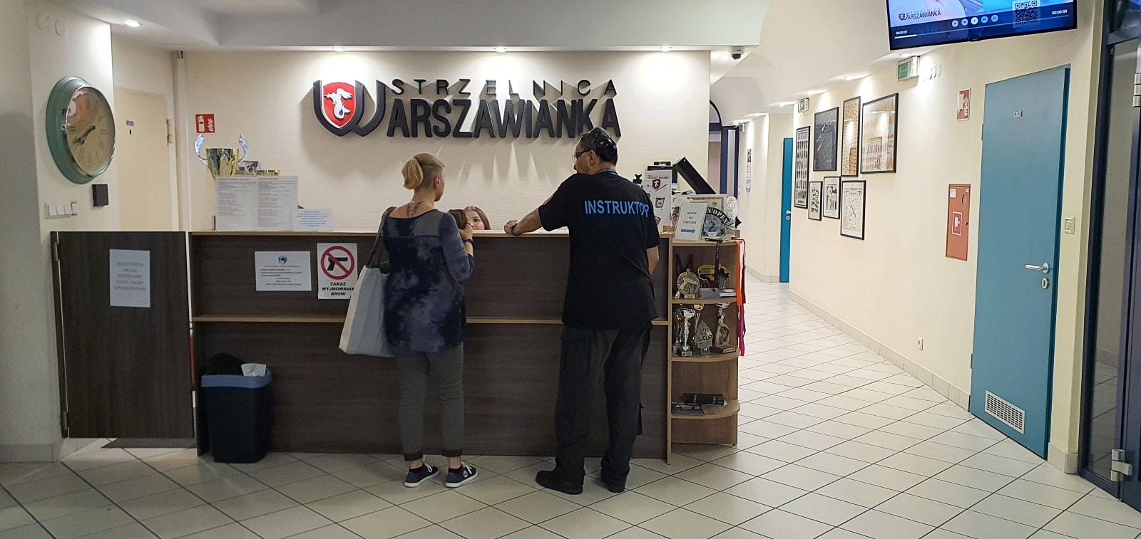 Strzelnica Warszawianka — zdjęcie 1