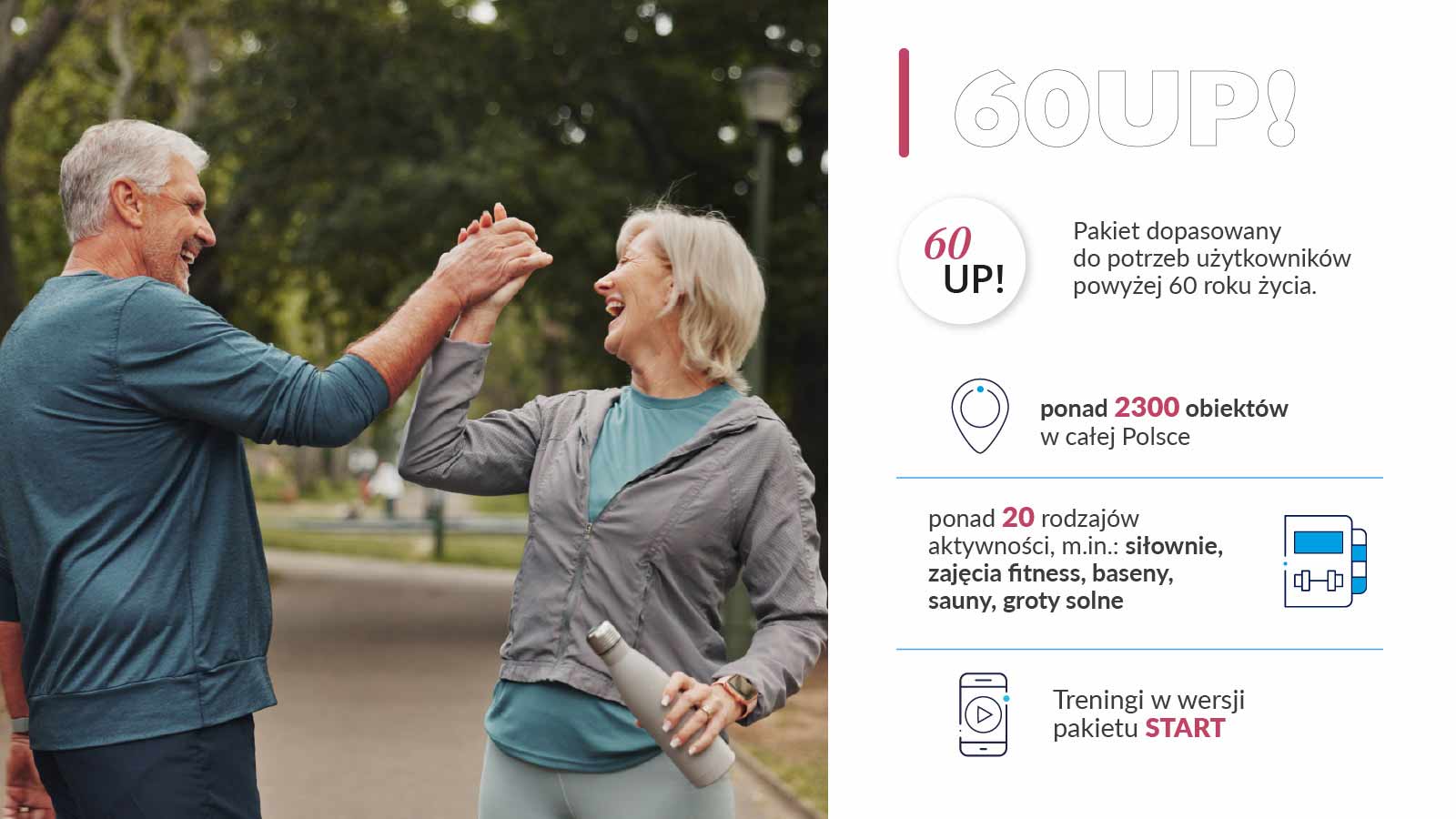 Medicover Sport — zdjęcie 5