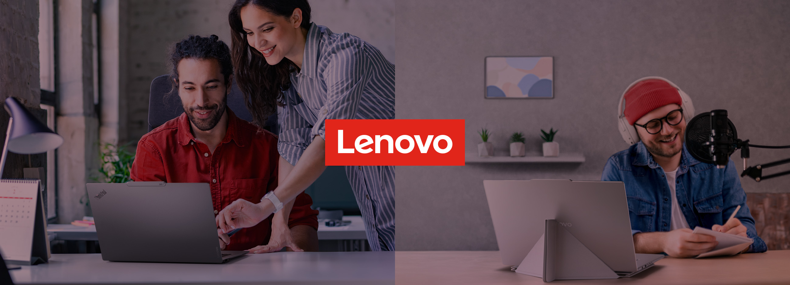 Lenovo Technology